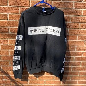 Men’s long sleeve noodie